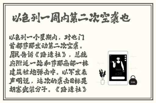 韩国伦理片两个女儿完整版