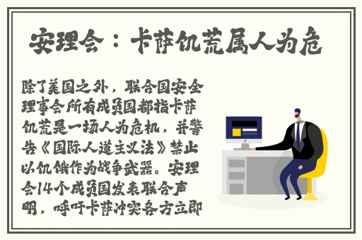 迈开腿开扑克又疼又叫的视频软件