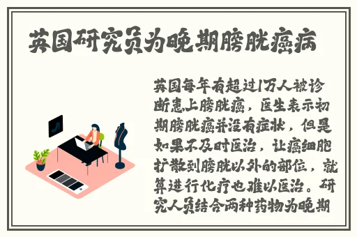蘑菇精品已满18点此自动转