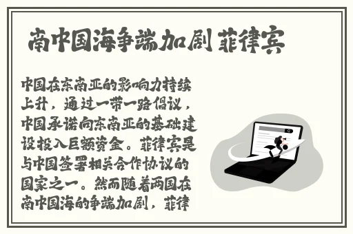青柠在线观看免费观看高清