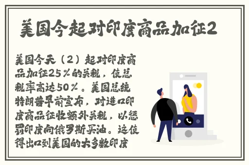 男生下身消失穿搭